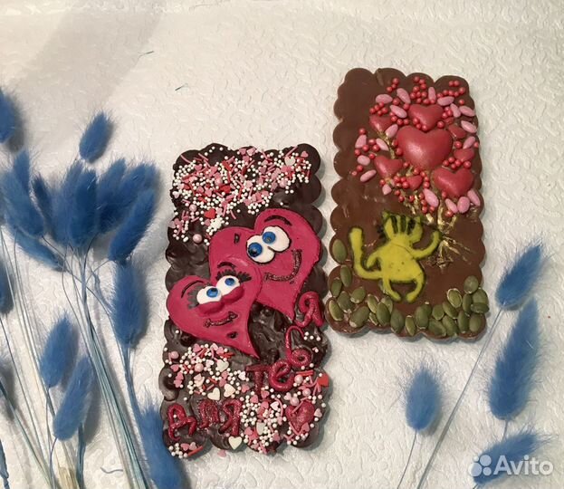 Шоколадные открытки