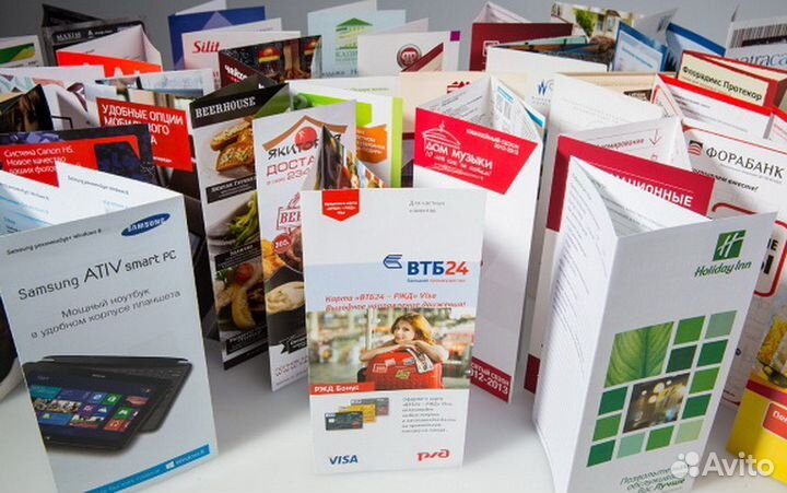 Визитки, листовки,буклеты и все за 30 мин