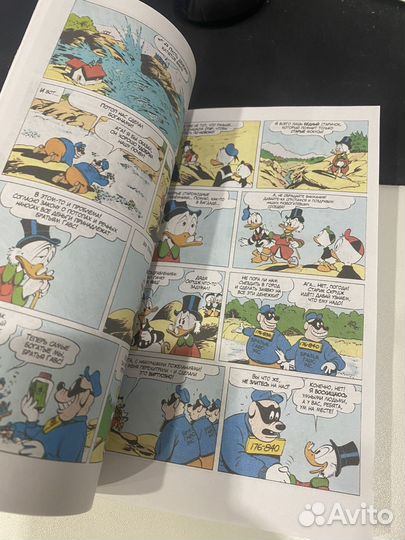 Комикс Скрудж Макдак 1 том