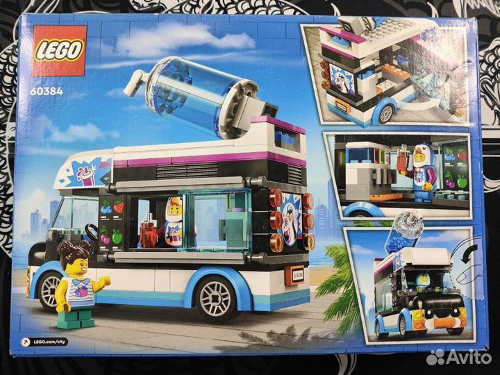 Lego City Фургон для шейков Пингвин, 60384