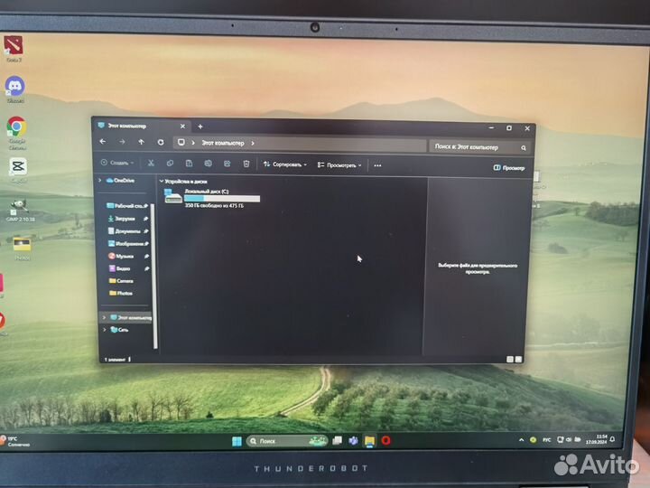 Игровой ноутбук Tunderrobot 911 R16