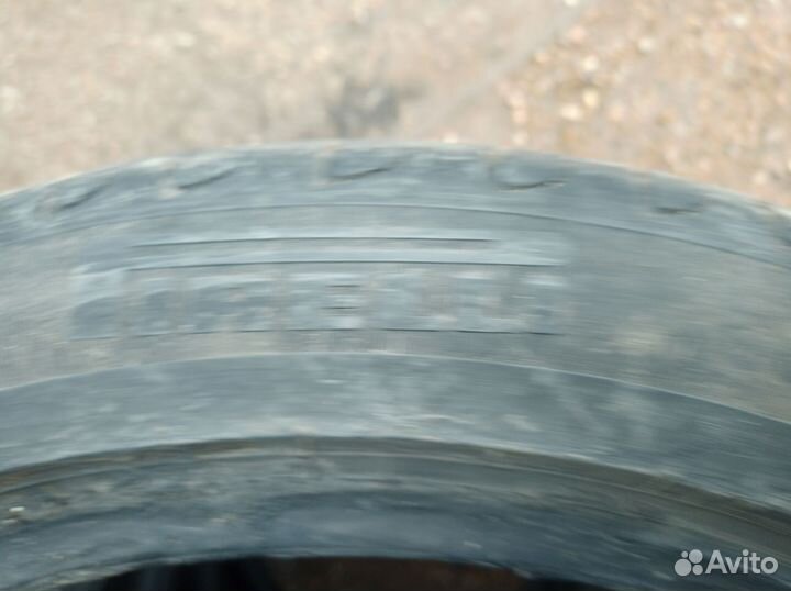 Pirelli Cinturato P7 205/50 R17 97T