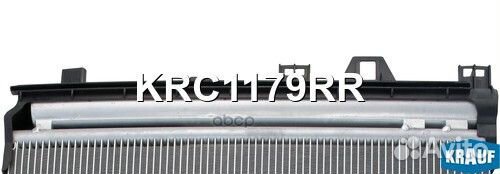 Радиатор кондиционера KRC1179RR Krauf
