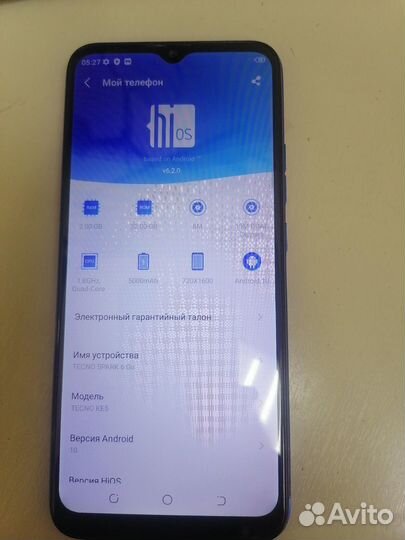 Tecno spark 6 GO 2/32