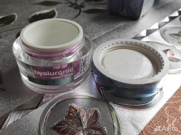 Крем librederm ночной. Новый