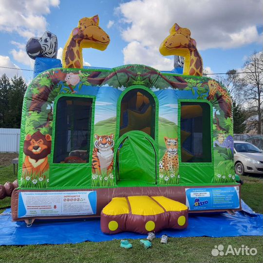 Детский батут с горкой аренда на любой праздник