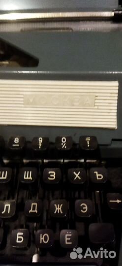 Продам печатную машинку