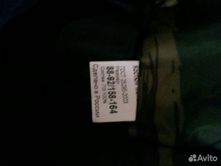 Полукомбенизон защитного цвета