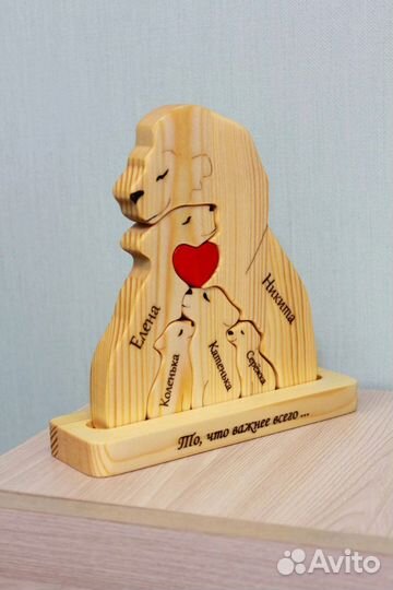 Деревянные фигурки-семья лвов