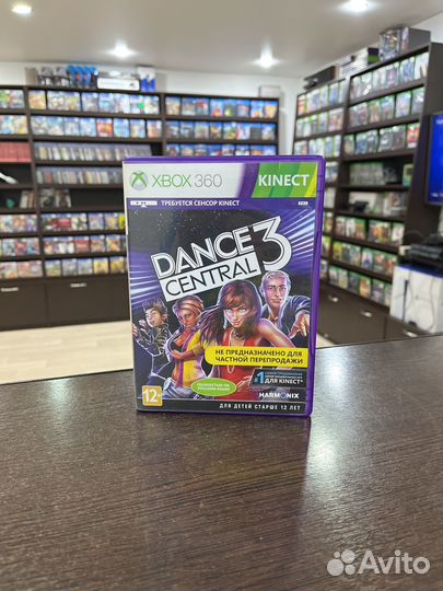 Dance Central 3 (Xbox 360)