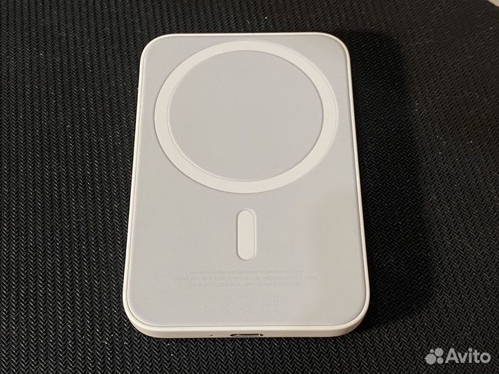 Magsafe battery pack