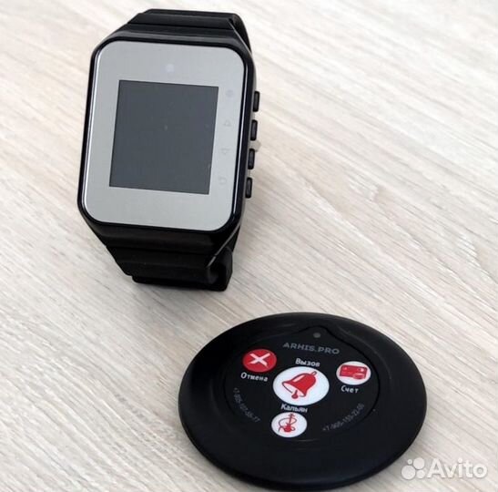 Кнопка вызова перосонала, официанта, часы пейджер