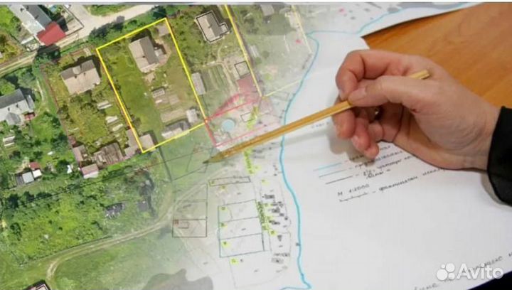 Вопросы земли