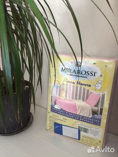 Постельное белье в ясельную кроватку