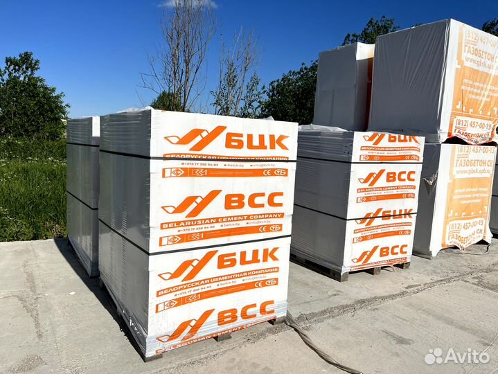 Газоблок с доставкой