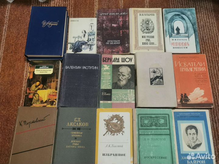 Литература. Книги