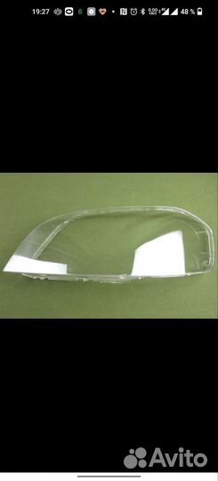 Абажур для передних фар для Chevrolet Aveo T-250