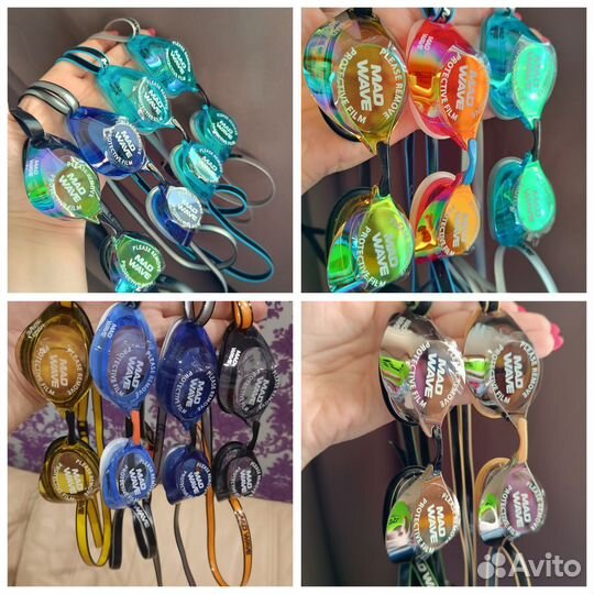 Очки для плавания Turbo racer II Madwave