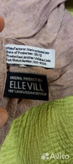 Слинг шарф ellevill