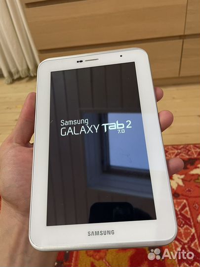 Samsung Galaxy Tab 2 7.0