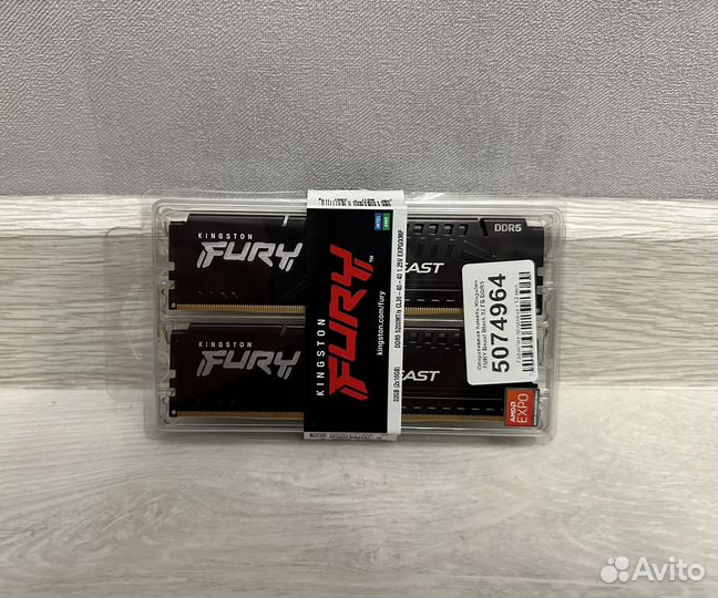 Оперативная память Kingston DDR5 (2x16Gb) 5200Mhz