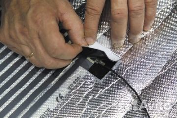 Пленочный инфракрасный теплый пол