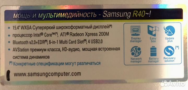 Ноутбук Samsung NP-R40