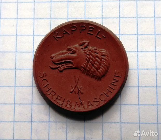 Нотгельд 20 пфенниг 1921 г. Дрезден