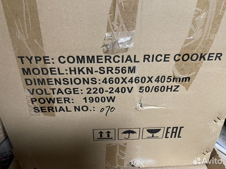 Рисоварка Hurakan HKN-SR56M без чаши