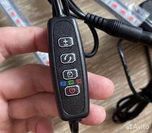 Новая лампа для растений и рассады, фитолампа