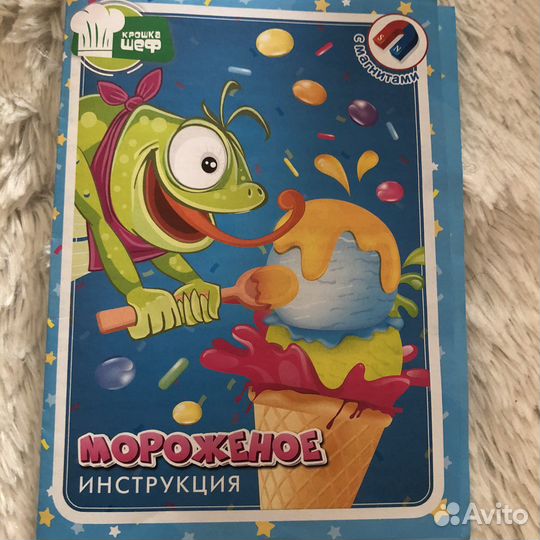 Развивающие игрушки магнитные