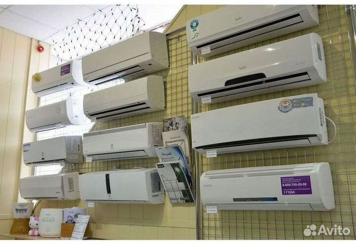 Кондиционер / большой выбор