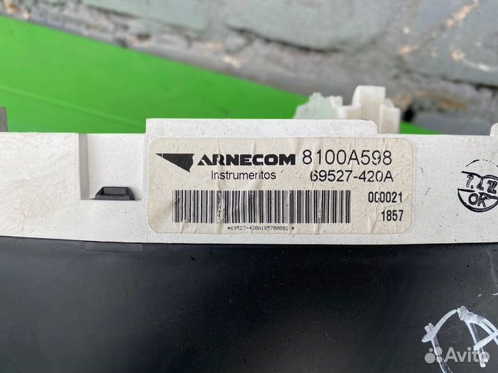 Панель приборов Mitsubishi Galant 9 2.4 4G69 2007