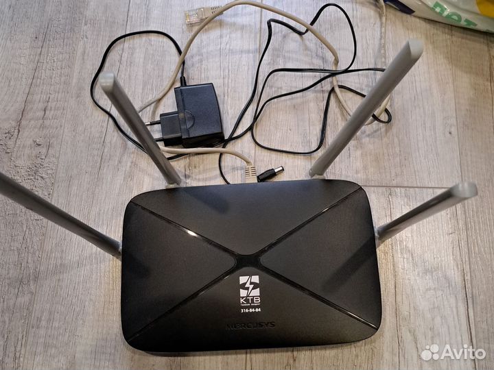 Роутер двухдиапазонный mercusys