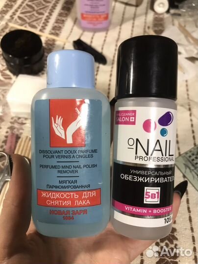 Набор для наращивания ногтей