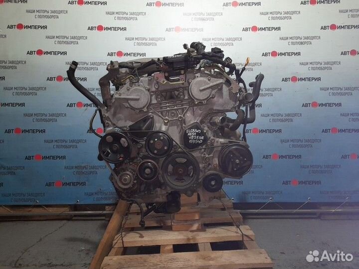 Двигатель nissan elgrand ME51 VQ25DE 248092A 2004