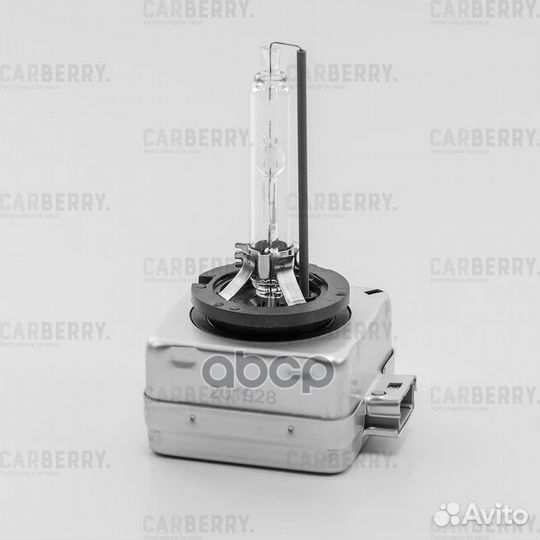 Лампа D3S 42V Day&Night 33CA3 carberry