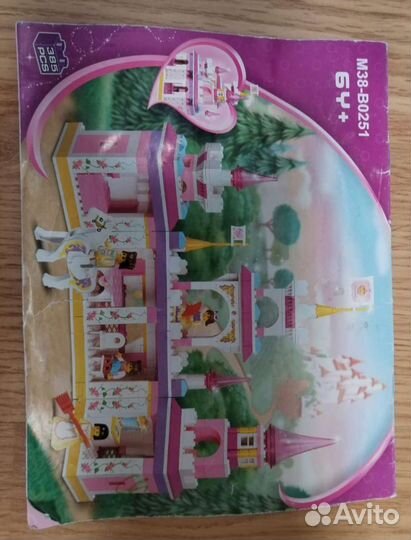 Конструктор lego
