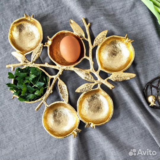 Менажница Michael Aram