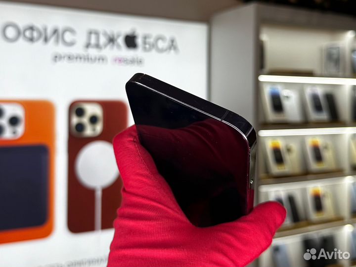 iPhone 14 Pro Max, 256 ГБ