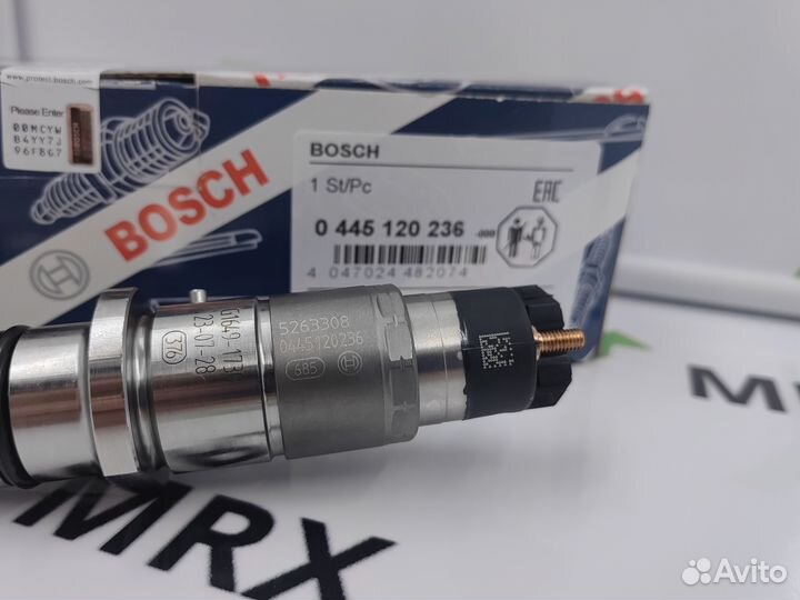 Форсунка 0445120236