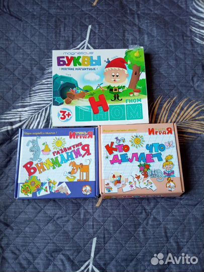 Развивающие карточки для детей