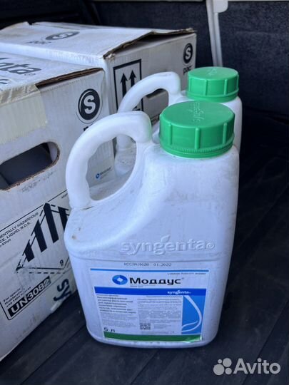 Моддус регулятор роста