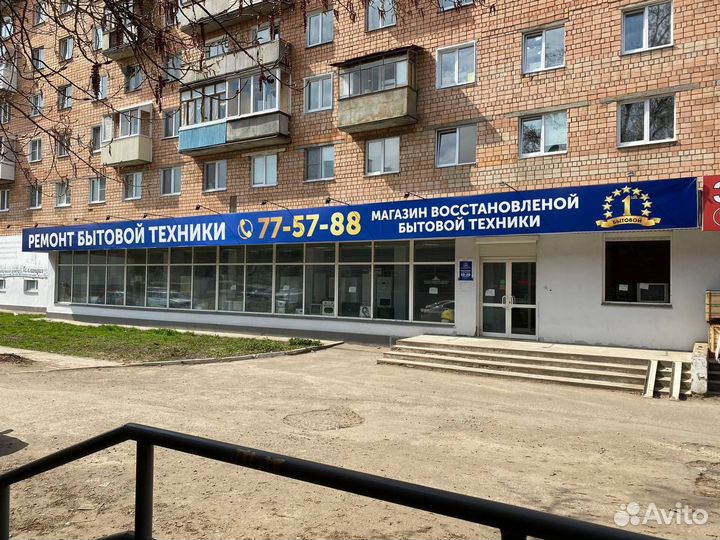 Продам готовый бизнес