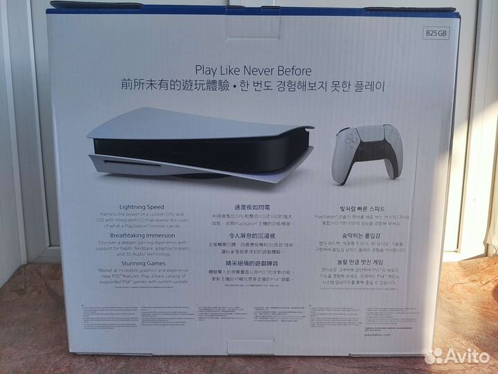 Sony PlayStation 5 новая, 3 ревизия