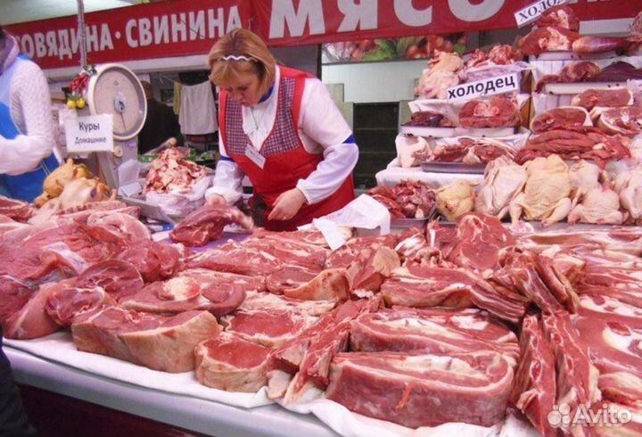 Продавец продукты