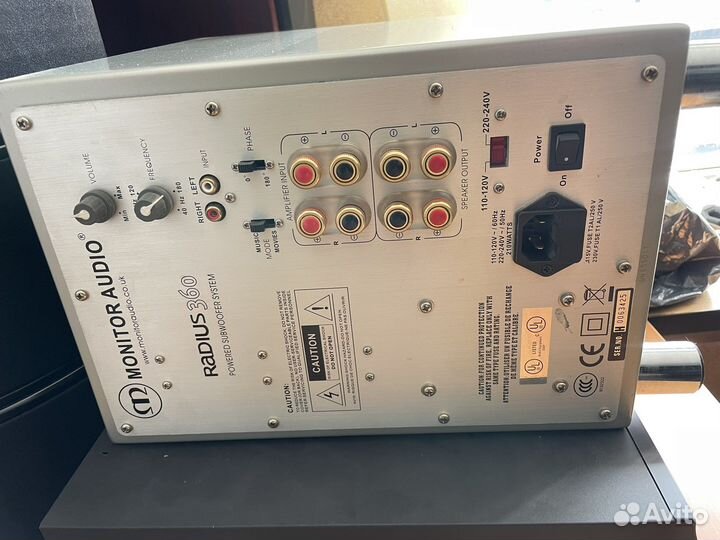 Домашний кинотеатр Radius UK