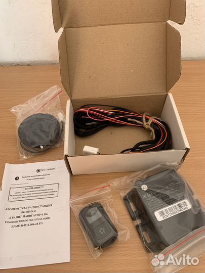 Комплект эра глонасс