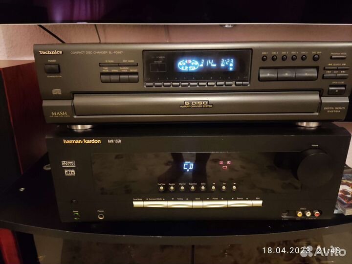 Harman kardon AVR 1550 (3ch)
