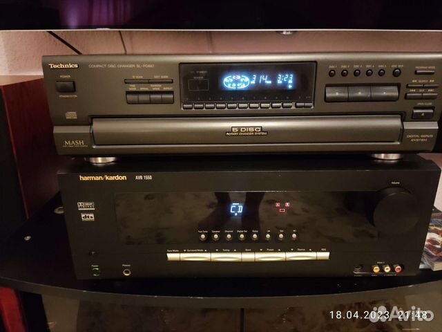 Harman kardon AVR 1550 (3ch)